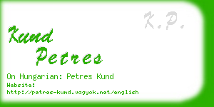 kund petres business card